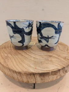 Porcelain Cups - Picture 1 of 6