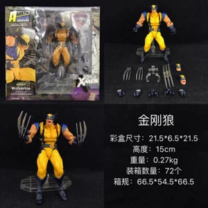 X-Men Wolverine James Howlett Action Figure Amazing Yamaguchi Revoltech No.005 - Picture 1 of 5
