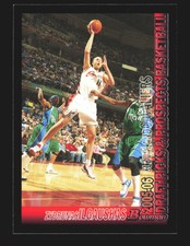 2005 Bowman Draft Picks & Prospects #63 Zydrunas Ilgauskas