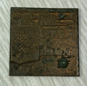 Stampa Vintage Rame Letterpress Pubblicità Kraft Servizio Rapido Miscela Cacao - Foto 1 di 4