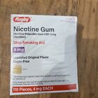 Rugby Nicotine Gum Smoking Aid - 110 Pieces ORIGINAL FLAVOR SUGAR FREE 4mg Each