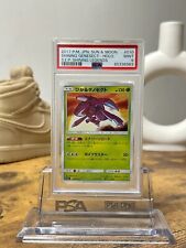 Mavin  Pokémon TCG Shining Genesect Shining Legends 9/73 Shiny Holo Rare  Cgc 9 Mint