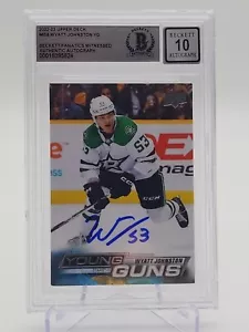 2022-23 Upper Deck Wyatt Johnston Young Guns Signed RC Auto - Beckett Authentic - Bild 1 von 17