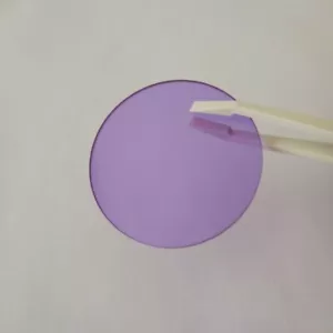 1PC PNB586 Wavelength Calibration Glass BG20 Praseodymium Neodymium Glass Filter - Picture 1 of 7