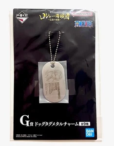 One Piece Ichiban Kuji Dog Tag Metal Charm Shanks mai aperto Bandai Roger Pirates - Foto 1 di 2
