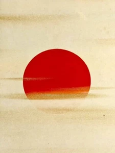 PINTURA JAPONESA PERCHA PERGAMINO ANTIGUO JAPÓN AMANECER IMAGEN onda f956 - Imagen 1 de 11