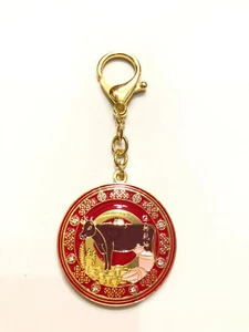 2021 Feng Shui Annual Amulet Keychain - Picture 1 of 1