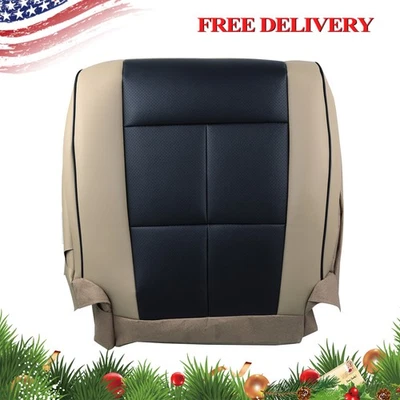 2007 2008 2009 2010 2011 12 Lincoln Navigator Bottom Vinyl Seat Cover Black-Tan - Image 1 of 4