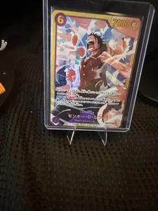 Monkey.D.Luffy - EB02-061 - Premium Booster -The Best- Vol. 2 (PRB-02) - Picture 1 of 3