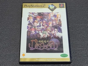 Sony PlayStation2 Disgaea Retro Game Korean Version for PS2 Console - Picture 1 of 5