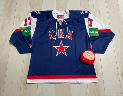 ILYA KOVALCHUK SKA CKA Saint Petersburg KHL Hockey Jersey Sz 48 M Cover