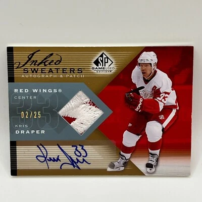 2007-08 SP Game-Used Inked Sweaters Patch Kris Draper #KD /25 - Image 1 of 2