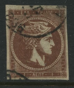Grecia 1862 Hermes Head 1 lepta marrón chocolate sobre papel marrón usado - Imagen 1 de 1