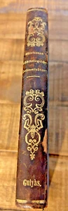 Rare 1st Ed. 1860 Medical Book Wislicenus- Entwicklung eines Wahrhaft Physiol... - Picture 1 of 13