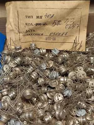 MP40A p-n-p Germanium Transistors ~ OC71, OC70, OC75, 2N45, 2N215 for Fuzz Face - Image 1 of 4