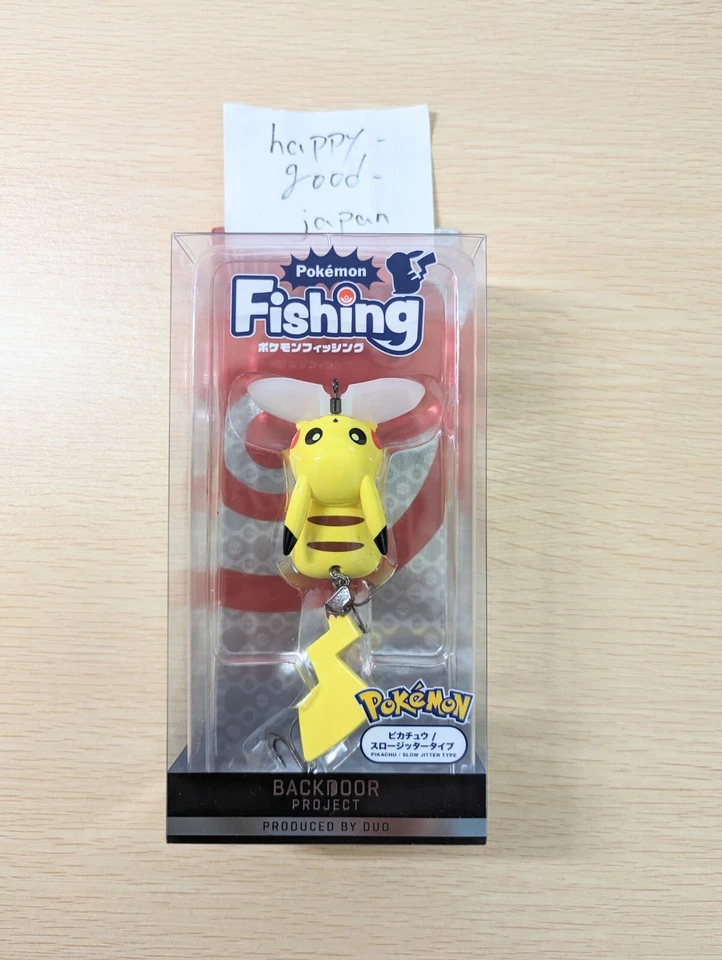 Pokemon PIKACHU Angelköder DUO Slow Jitter Typ - Bild 1 von 2