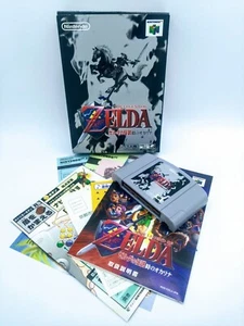 Legend of Zelda Ocarina of Time (Japanese) N64 Japan Boxed Complete - Picture 1 of 2