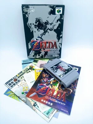 Legend of Zelda Ocarina of Time (Japanese) N64 Japan Boxed Complete - Image 1 of 2