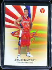 JASON KAPONO 2004-05 TOPPS PRISTINE GOLD DIE CUT REFRACTOR #d 06/27 RARE!!