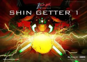 BLITZWAY CARBOTIX MOSHOWTOYS Getter Robo Shin Getter 1 Collectible Action Figure - Picture 1 of 12