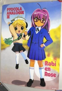 Vintage Di Gi Carat Unofficial Poster Rabi en Rose Pyocola Anime - Bild 1 von 5