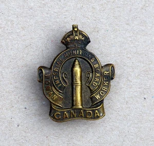 WWI Canadian Imperial Munitions Board Woman Worker badge, number 13756 - Picture 1 of 3