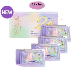 SEYOUL 21 DAYS SERUM Korea Brighten Skin Reduce Dark spots Smoothing 21x2 ml - Picture 1 of 11