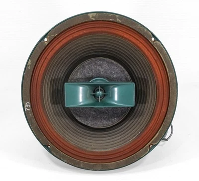 Vintage Knight KN-612HC 12" 3-Way Coaxial Speaker (Electro-Voice 12TRX) Classic! - Image 1 of 4