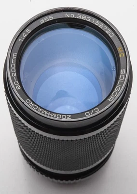 Soligor MC C/D Zoom + Macro 80-200mm 80-200 mm 4.5 -- Rollei RO - Bild 1 von 4