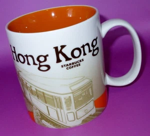 2015 Starbucks Hong Kong Global Icon Series Coffee Mug Cup 16 oz Discontinued - Bild 1 von 6
