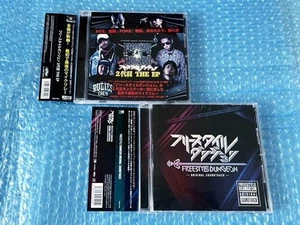 2 Albums Freestyle Dungeon Original Soundtrack 2nd Generation Monster THE EP - Picture 1 of 1