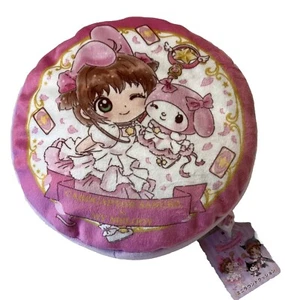 Cardcaptor Sakura x Sanrio My Melody & Kuromi 8 Zoll Plüschkissen Neu aus altem Lagerbestand - Bild 1 von 7
