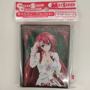 Movic Chara Sleeve Collection Mat Series High School DxD No.MT243 Rias Gremory - Picture 1 of 2