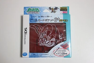 Nuevo Estuche Cartucho Pokemon Giratina Nintendo DS / Japón / Puede contener 6 juegos Foto 1 de 4