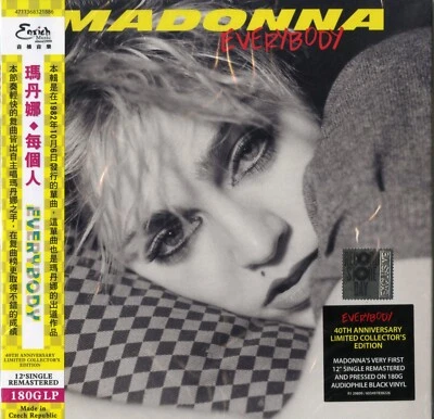 Madonna/Everybody/EU/Vinyl Single/40th Anniversary RSD/Taiwan OBI - Image 1 of 2