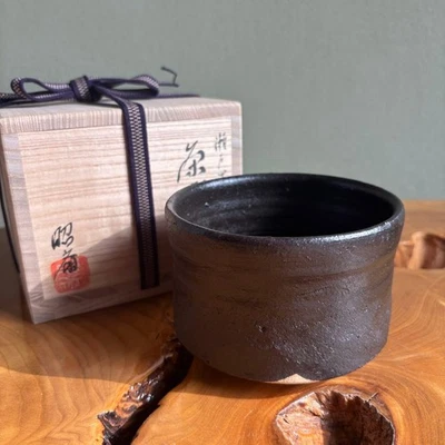 Vintage Matcha Bowl Black Tea Bowl Wada Shosai with Box - Image 1 of 4