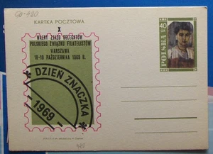 Polonia. Postal FDC #420, X CONGRESO DE FILATELISTAS POLACOS 1969. - Imagen 1 de 1