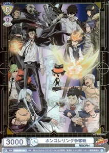 Jump Festa 2025 Weiss Schwarz Blau Privatlehrer Hitman Reborn Promo Rbn/Pr-001 - Bild 1 von 1
