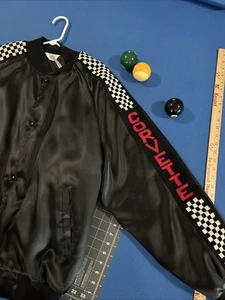 VTG Mens Satan Jacket Size XL Black Corvette Rally / Checker Sleeve Quilt Lined - Picture 1 of 10