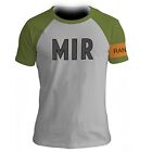 T-Shirt Manner DRAGON BALL SUPER - Tshirt C17 Rangerman SS gree ACC NEW