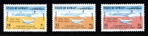 KUWAIT SC# C5, C6, C8 KUWAIT AIRWAYS 10th. ANNIVERSARY 1954-1964 -  MNH