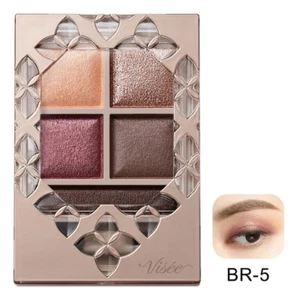 [KOSE VEE] Panorama Design BR-5 Lidschatten Palette 5,5 g JAPAN NEU