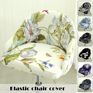 Cubierta de silla de arco universal elástica barra taburete alto cubierta de silla banco cajero bar - Imagen 1 de 36