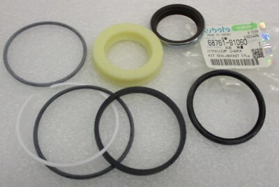 6876191060 Bucket Cylinder Seals Fits Kubota "KH51, KH90 & KH101" Check Serial - Image 1 of 4