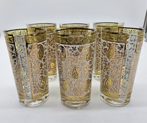 Juego de vasos de bola alta MCM Georges Briard Sari vintage años 60 blanco y oro 22k - Imagen 1 de 6