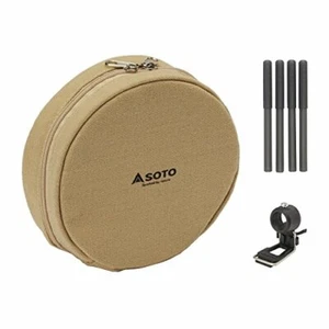 SOTO ST-3104CS Assist Set for Regulator Stove ST-310 Stove Accessories Japan - Picture 1 of 9