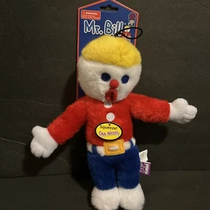 Dog Toy, Mr Bill, Talking, Ohh nooooo!, Dreamsite Productions, Multipet - Picture 1 of 6