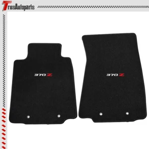Fits 09-20 Nissan 370Z 2Dr Black Nylon Floor Mat Non-Slip Front Carpets 2Pcs - Picture 1 of 4