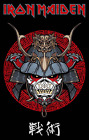 Iron Maiden Senjutsu Asian Banner Huge 3X5 Ft Fabric Poster Tapestry