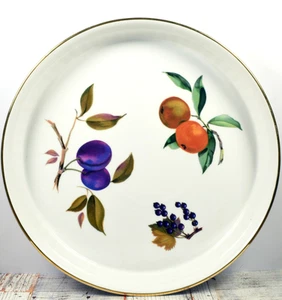 Royal Worcester Evesham Gold Porcelain Large Round 9¾" Flan Dish - Picture 1 of 3